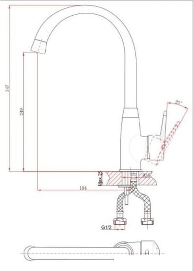 Смеситель A-Five A5-0124- фото2