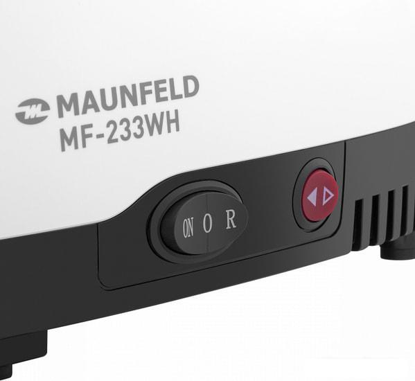 Мясорубка MAUNFELD MF-233WH- фото4