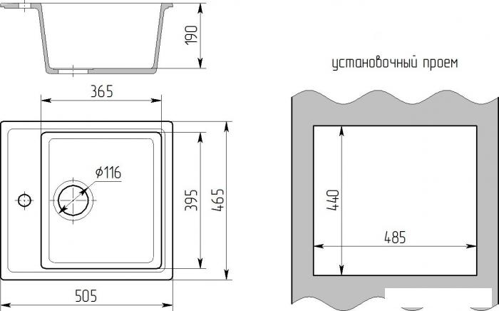 Кухонная мойка ARFEKA Dalago (черный)- фото4