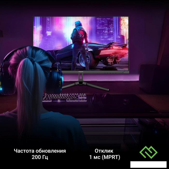 Игровой монитор Digma Overdrive 24P410F (черный)- фото4
