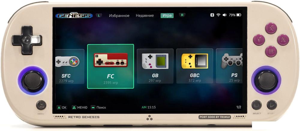 Игровая приставка Retro Genesis Port 5000