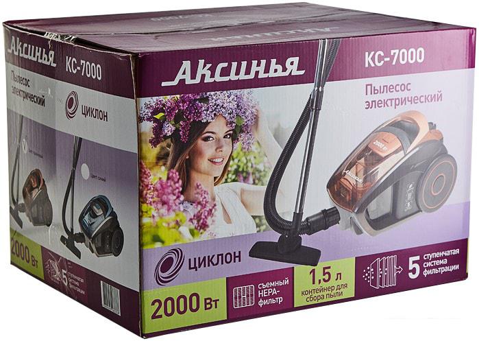 Пылесос Аксинья КС-7000 (оранжевый)- фото3