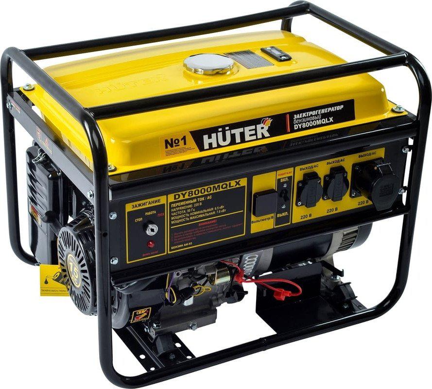Бензиновый генератор Huter DY8000MQLX- фото3