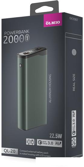 Внешний аккумулятор Olmio QL-20 20000mAh (серый)- фото3