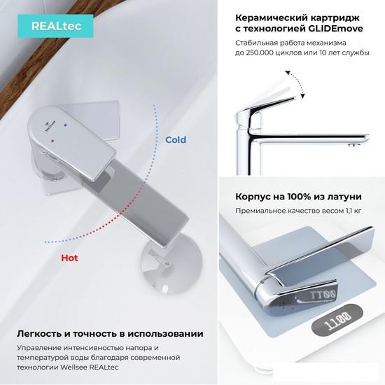 Смеситель Wellsee ICON! for life 182301000 (хром)- фото4