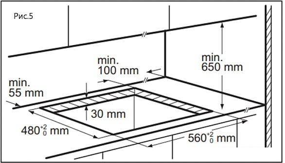 Варочная панель MAUNFELD EGHG.64.23CBG/G- фото2
