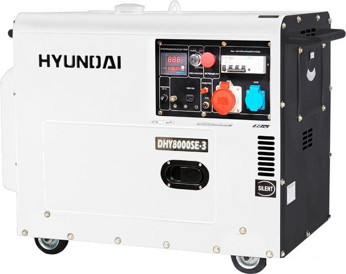 Дизельный генератор Hyundai DHY 8000SE-3