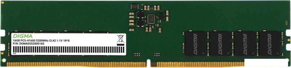 Оперативная память Digma 16ГБ DDR5 5200 МГц DGMAD55200016S- фото