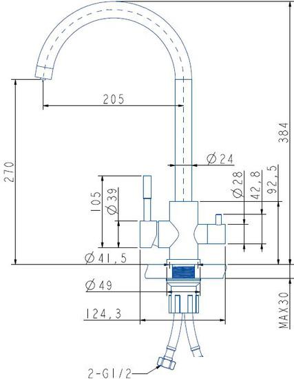 Смеситель Gran-Stone Nibiru (331 белый)- фото2