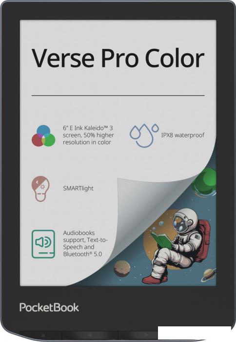 Электронная книга PocketBook 634K3 Verse Pro Color- фото2