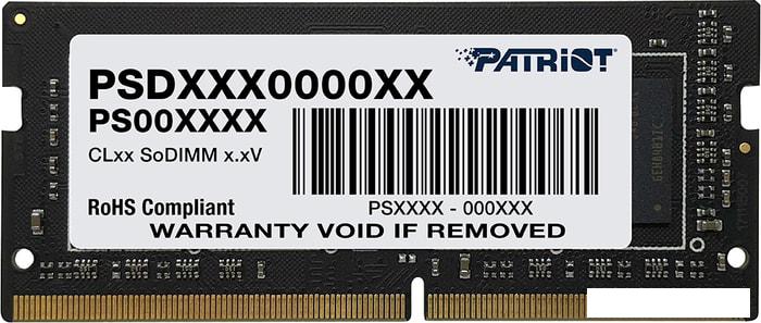 Оперативная память Patriot Signature Line 16GB DDR4 SODIMM PC4-25600 PSD416G32002S