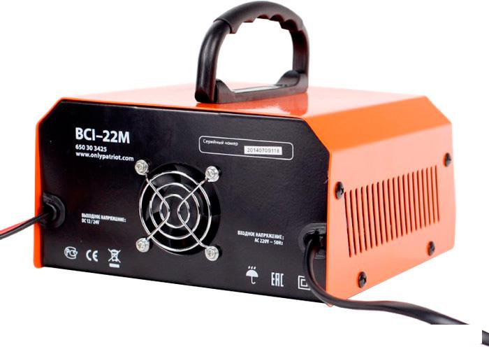 Зарядное устройство Patriot BCI-22M- фото2