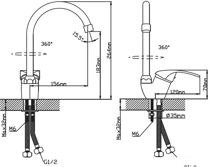 Смеситель Cronwil CD040-51- фото2