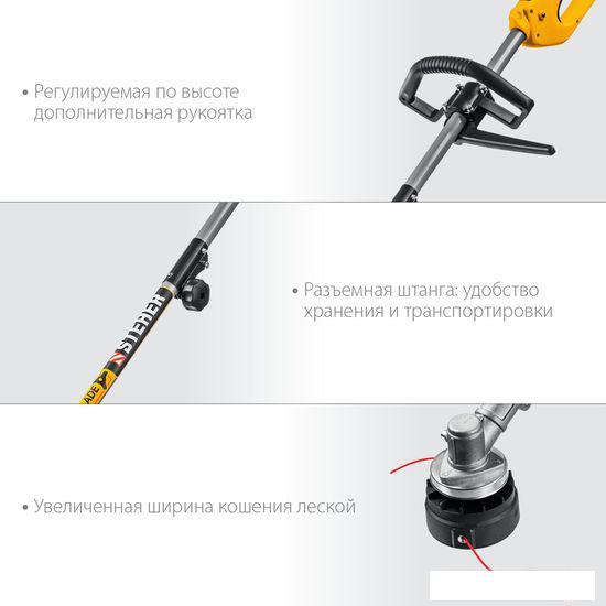 Триммер Steher SEH-38-1300- фото4