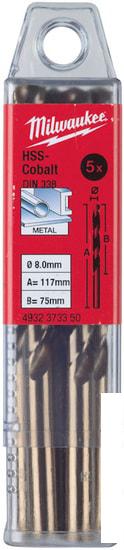 Набор оснастки Milwaukee 4932373350 (5 предметов)