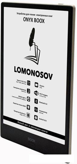 Электронная книга Onyx BOOX Lomonosov- фото2
