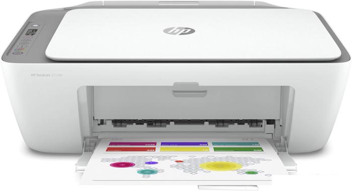 МФУ HP DeskJet 2720e 26K67B- фото