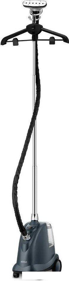 Отпариватель Kitfort KT-9359