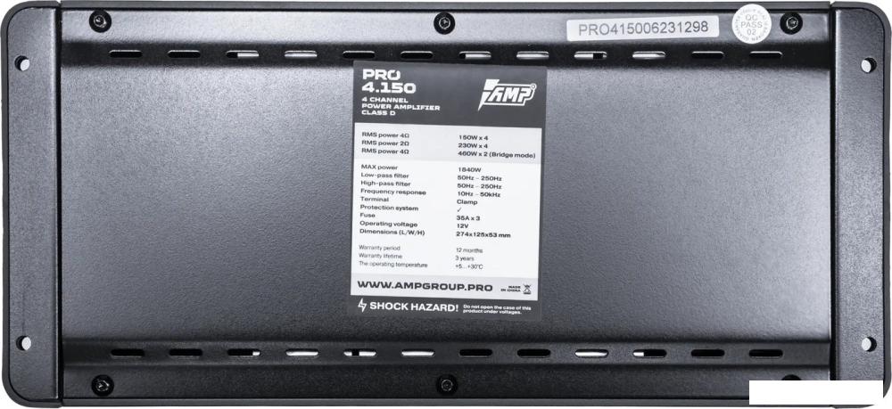 Автомобильный усилитель AMP PRO 4.150- фото2