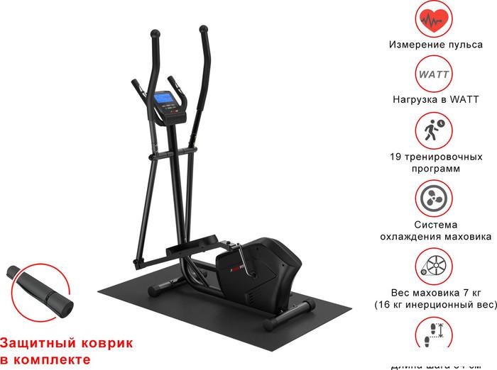 Эллиптический тренажер Unixfit SL-340E- фото4