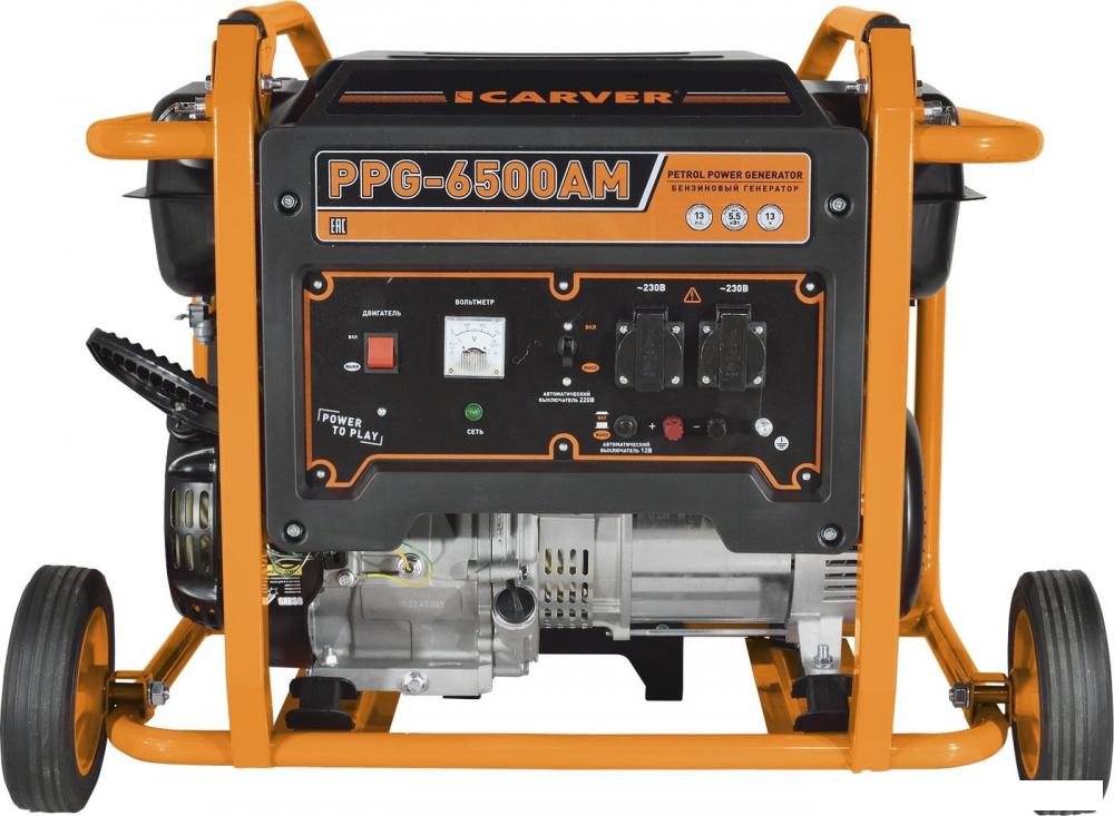 Бензиновый генератор Carver PPG-6500AM- фото3