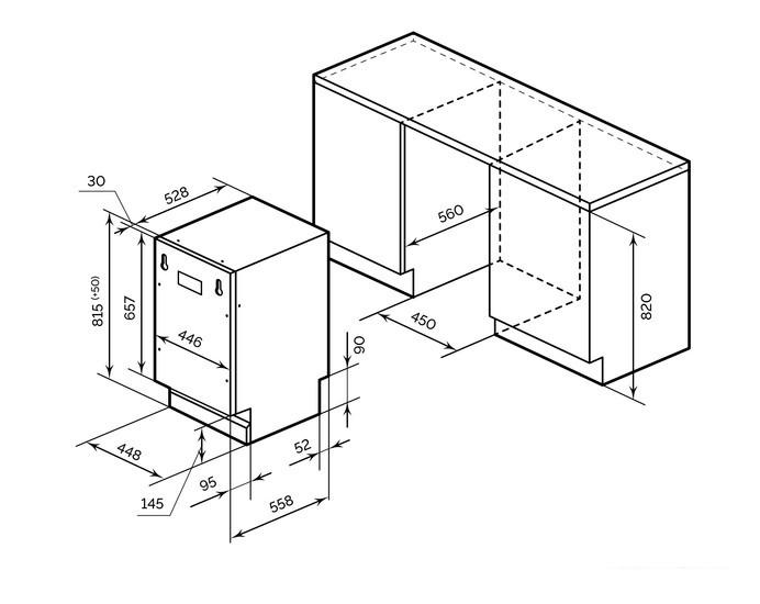 Встраиваемая посудомоечная машина LEX PM 4563 B- фото2