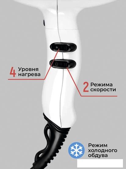 Фен ETI Hyper Power 4800 (белый)- фото4