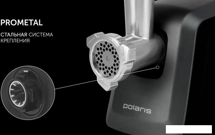 Мясорубка Polaris PMG 3090- фото4