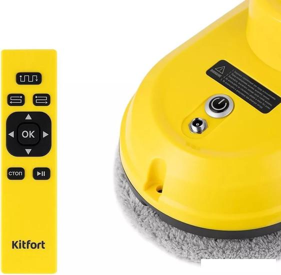 Робот для мытья окон Kitfort KT-5186- фото3