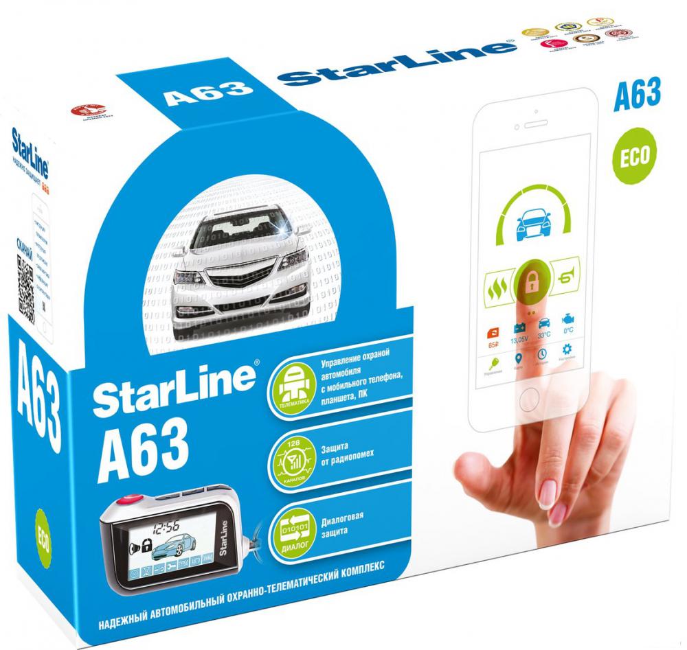 Автосигнализация StarLine A63 ECO- фото