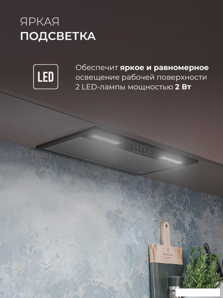 Кухонная вытяжка LEX Hyper 600 Inverter BL- фото4