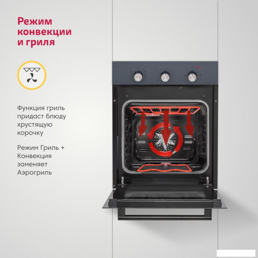 Электрический духовой шкаф Simfer B4EG19070- фото4