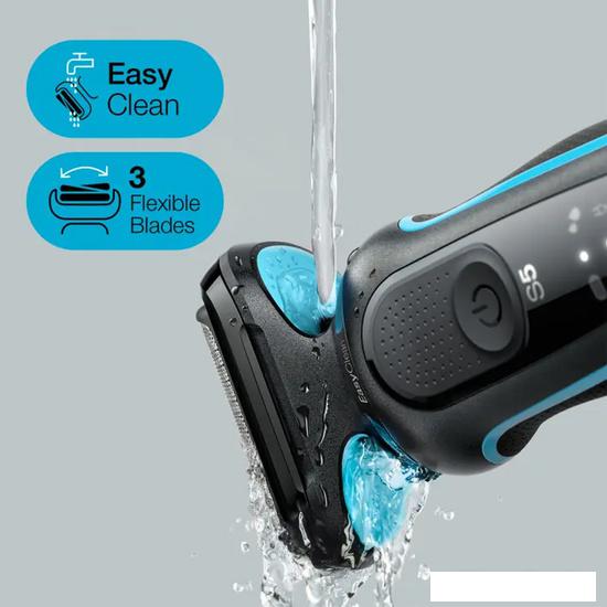Электробритва Braun Series 5 51-M1000s- фото4