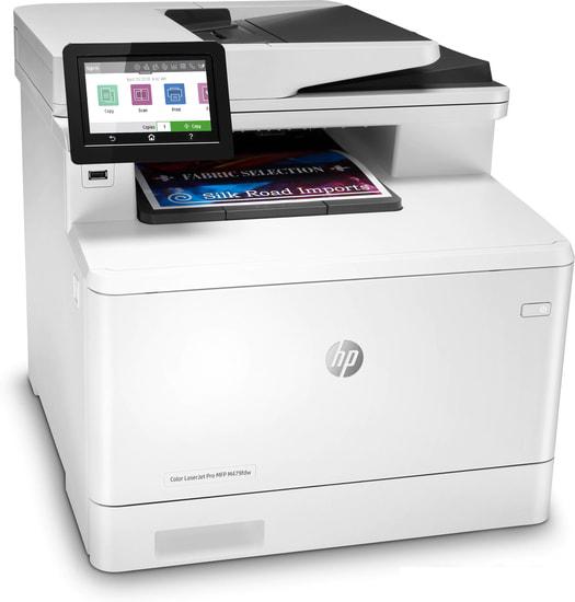МФУ HP LaserJet Pro M479fdw- фото4