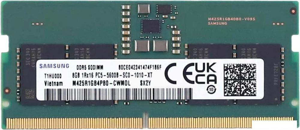 Оперативная память Samsung 8ГБ DDR5 SODIMM 5600 МГц M425R1GB4PB0-CWM0L