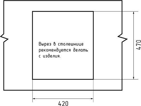 Кухонная мойка GranFest QUARZ GF-UR-644 (темно-серый)- фото4
