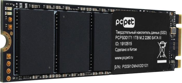 SSD PC Pet 1TB PCPS001T1- фото4
