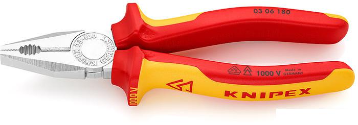 Набор пассатижей Knipex 002012 (3 предмета)- фото2