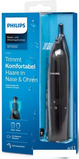 Машинка для стрижки Philips NT1650/16- фото4
