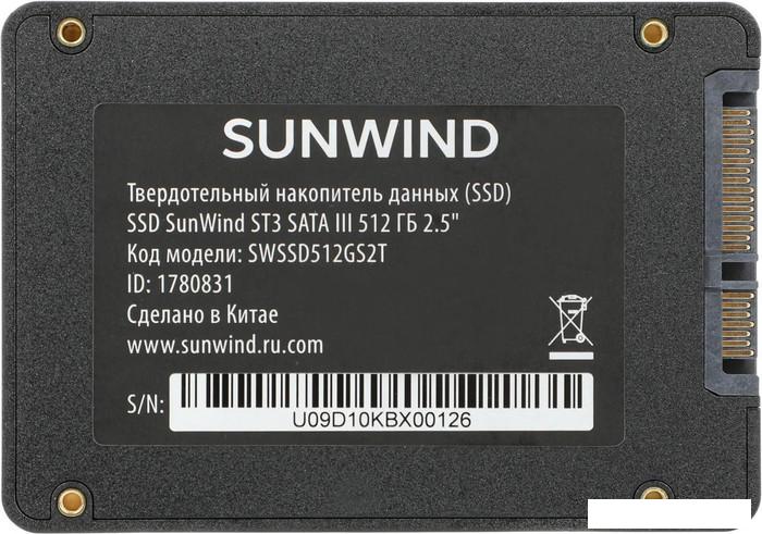 SSD SunWind ST3 SWSSD512GS2T 512GB- фото2