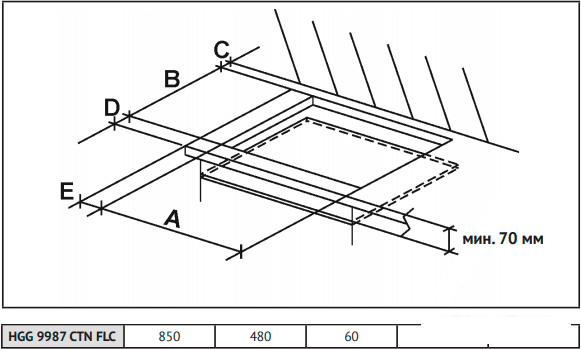 Варочная панель Korting HGG 9987 CTN FLC- фото4