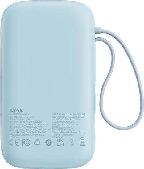 Внешний аккумулятор Baseus Qpow2 Dual-Cable Digital Display Fast Charge Power Bank 22.5W 20000mAh (голубой)- фото2