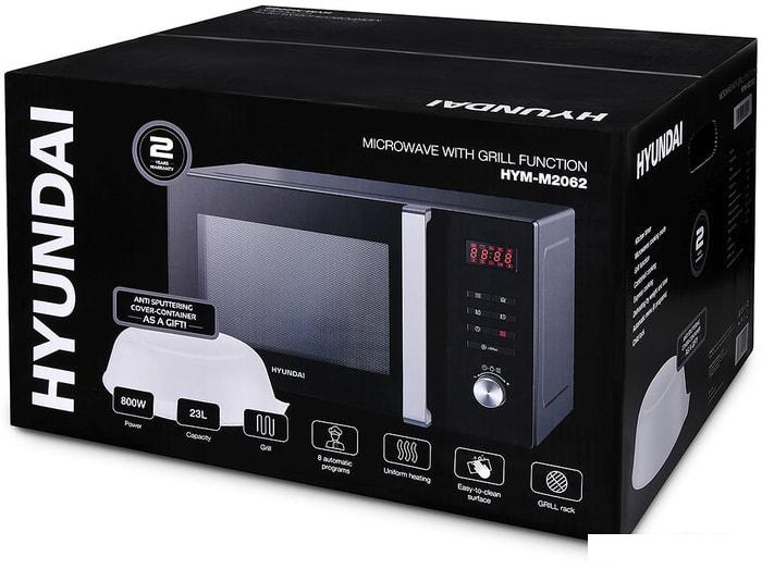 Микроволновая печь Hyundai HYM-M2062- фото2