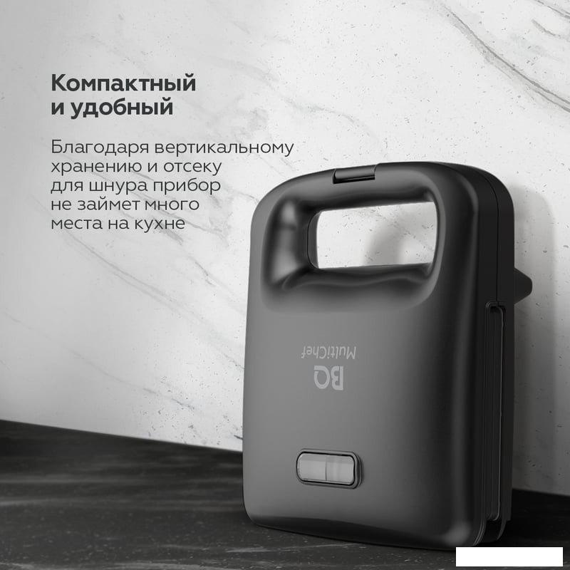 Многофункциональная сэндвичница BQ ST2000- фото4