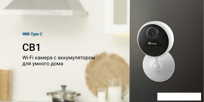 IP-камера Ezviz CB1 CS-CB1-R100-1K2WF- фото2