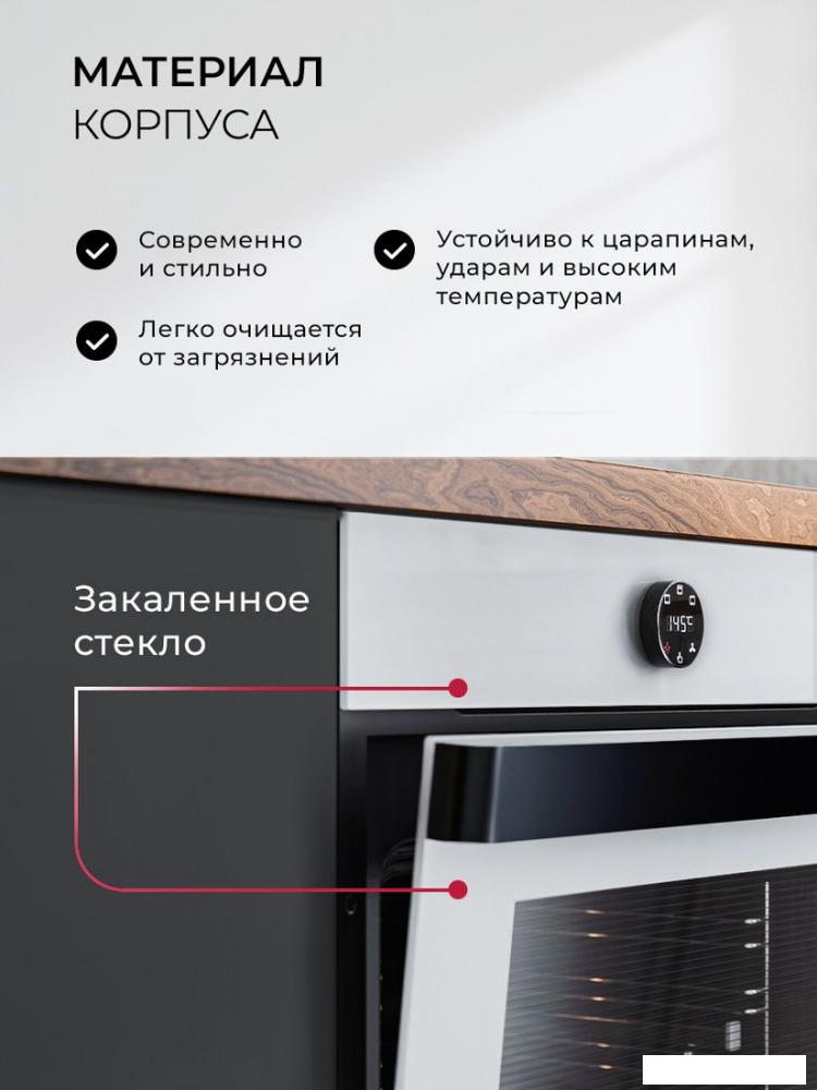 Электрический духовой шкаф LEX EDP 607 WH Wide Series- фото4