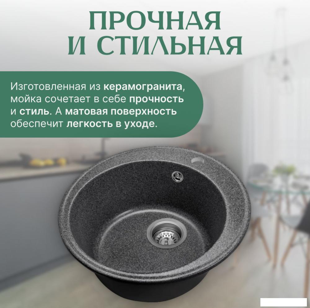 Кухонная мойка Saniteco Nova (графит)- фото3