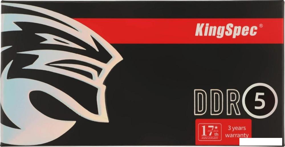 Оперативная память KingSpec 32ГБ DDR5 SODIMM 4800 МГц KS4800D5N11032G- фото3
