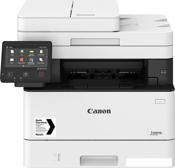 МФУ Canon i-SENSYS MF463dw 5951C008- фото3