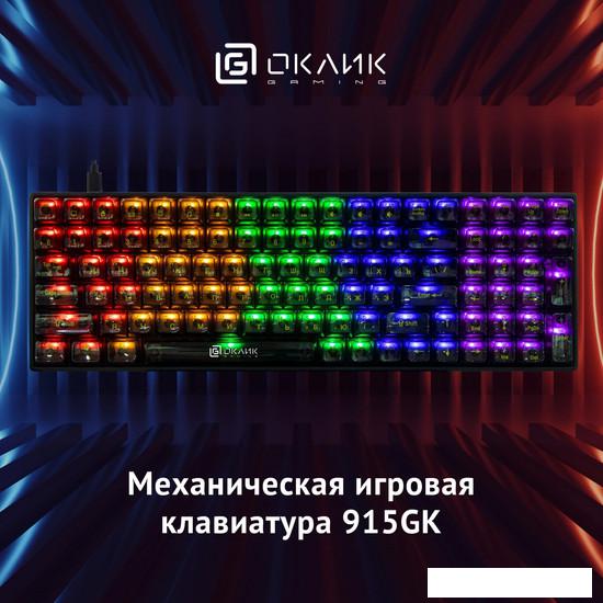 Клавиатура Oklick 915GK- фото2